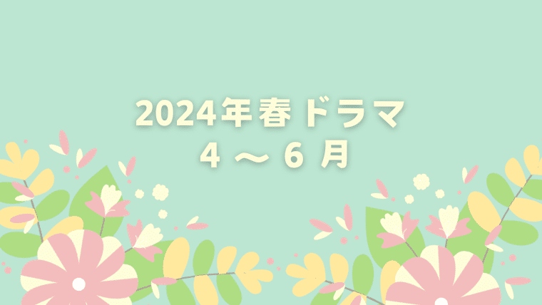 オリンパス 5 ハイク ロー ゴアテックス